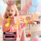 Innspillbart gratulasjonskort til Valentinsdagen, 60 sekunders stemme 7