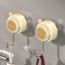 HauiWeiLyai Suction Cup Hooks – Strong, No-Mark, No-Hole, Multifunctional, Compatible with Smooth Surfaces
