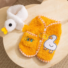 Hundegenser i fleece XS Gul
