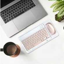 Draadloze Bluetooth-toetsenbord- en muiscombinatie, oplaadbaar, 40 uur