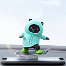 Bjørn skateboard dashbord ornament bil interiør dekor1