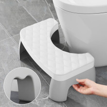 Tabouret de toilette portable blanc compact et robuste