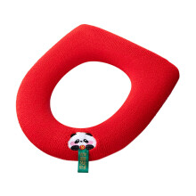 Coussin de siège de toilette doux et épais, lavable et réutilisable