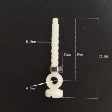Plastikowa śruba zamienna do zlewu 62 mm/74 mm, biała