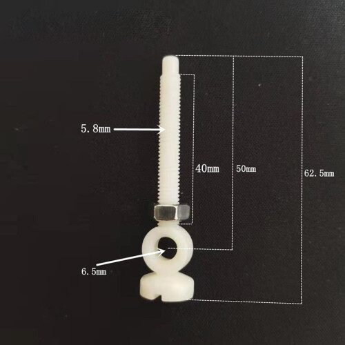 Plastplugg för diskho Reservskruv 62mm/74mm Vit