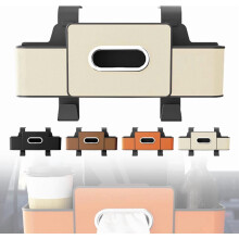 Auto-achterbank organizer 3-in-1 met 2 bekerhouders en haken