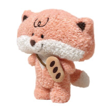 Pelúcia Kawaii de Animal com Bolsa – Boneco de Pelúcia Macio, 1