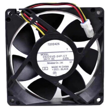 Ventoinha de Resfriamento para Inversor NMB 09225VE-24P-CT 24V 0,37A NMB9CM 9025, Dimensões: 92 X 92 X 25 mm