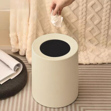 Plastic vuilnisbak van 13 gallon (ca. 49 liter) met deksel, wit, zwart, oranje