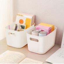 Boîte de rangement en plastique pour livres, vêtements, goûters et jouets (4 pièces)
