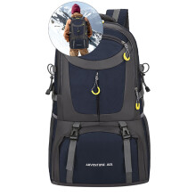 Yoloke Wanderrucksack, wasserabweisend, leicht, 25 l
