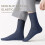 Men's Wool Socks Velvet Thick Solid Color 5 Pairs 6