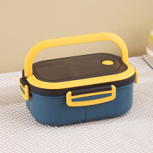 Bento box a doppio strato con scomparti, adatta al microonde.