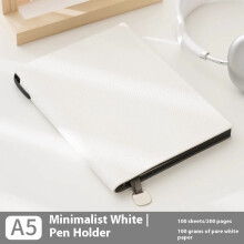 A5 minimalistisch wit leren notitieboek met pennenhouder100