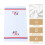 Polyester dish drying towel Independence Day themed 4