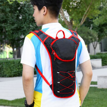 Mochila de senderismo para exteriores de 2 litros de secado rápido