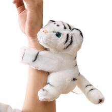 Braccialetti a schiaffo per bambini con tigre bianca, morbidi e in peluche, 15 cm (5,9 pollici)