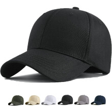 Casquette de baseball oversize pour homme XXL ajustable 60-68 cm