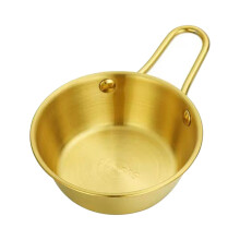 Reisschale aus Edelstahl mit goldenem Griff (1 Stück)