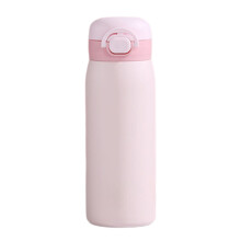 Cupán Inslithe Mini Cruach Dhosmálta Bándearg316350ml
