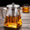 Glas-Teeservice mit Edelstahl-Wasserkessel (1 Set) 7