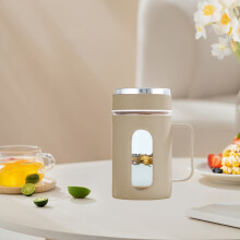 Cupán Gloine Plaisteach Bándearg 16oz le Tumbler Oifige Inslithe