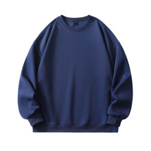 Sweat-shirt homme uni à manches longues et col rond, couleur foncée