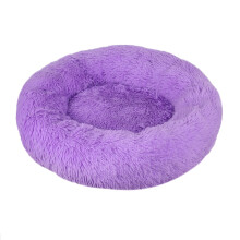 Cama redonda para mascotas grandes, de felpa larga supersuave, para perros de 40 a 110 cm.