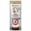 Garnier Hand Superfood Handcreme Kakaobutter & Ceramide 75 ml 3