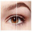 Ingrid Liquid Brow Pomade, Taupe, 6.5 Ml 5