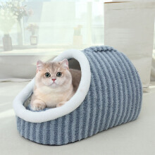 Kariertes Katzenbett, weiches, waschbares, tragbares Nest für