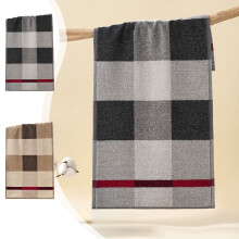Serviettes de toilette en coton à carreaux gris café (lot de 2)