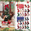 Χριστουγεννιάτικες Κάλτσες Advent Calendar Kids24Days 5