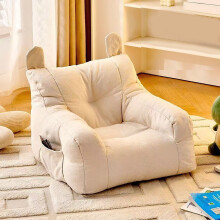 Chaise de rangement pour enfants en velours en forme d'ours, 50 x 50 cm