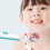 Endoscope oral rechargeable avec lumière LED anti-buée 8