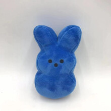Muñeco de peluche de conejito de Pascua de 8 pulgadas