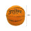 Basketball Plush Toy White Super Soft Embroidered 7