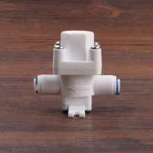 Regulator de presiune a apei, supapă de reducere de 3/8 inch