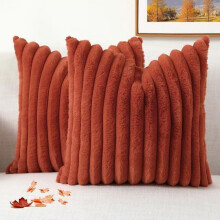 Lot de 2 housses de coussin européennes en fausse fourrure, motif velours rayé rouille