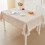 Jacquard geometric square tablecloth 35x59 inch 1