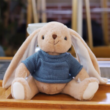 Conejito de peluche suave, juguete de peluche de 9 pulgadas