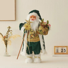 Jultomtefigur juldekoration 30 cm
