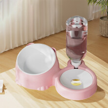 Distributeur automatique de nourriture et d'eau pour chats et chiens