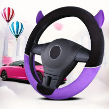 Capa de volante universal redonda em flanela (1 peça)