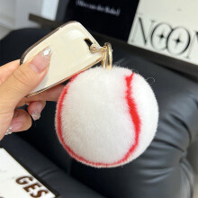 Porte-clés balle de tennis en peluche, breloque sportive (1 pièce)
