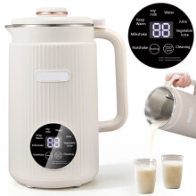 Machine à lait de soja Mini 1,2 L sans filtre