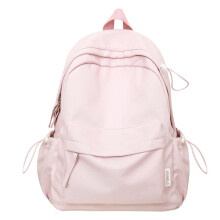 Schoolrugzak in Japanse stijl, nylon, geschikt voor een 15,6-inch laptop