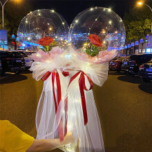 Ballon rose LED avec motif pétales (1 pièce)
