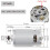 DC Motor 12V-25V Micro Electric Motor with High-Torque 5