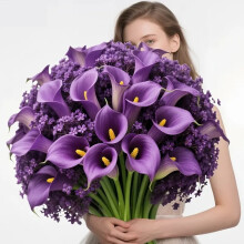 Romantischer, funkelnder Blumenstrauß mit 33 Schleierkrautblüten und 7
